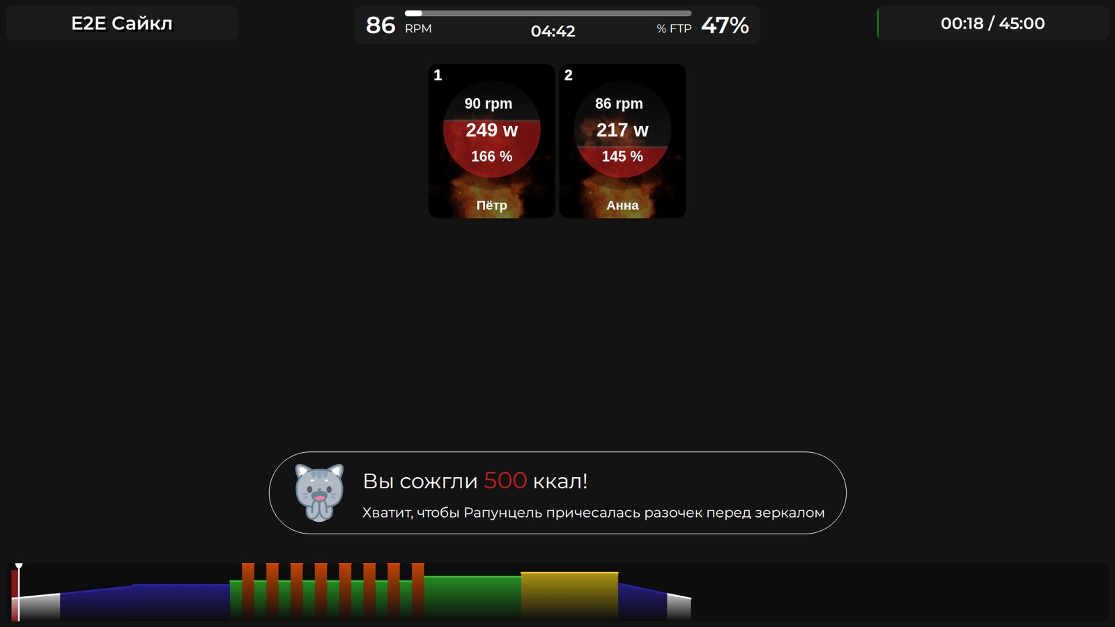 Волна